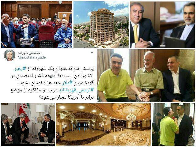 سر نخ دلار 20 هزار تومانی اینجاست